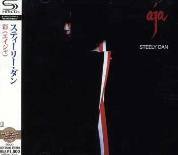 Steely Dan: Aja