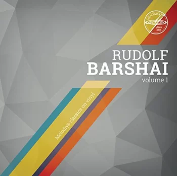 Mozart / Barshai / Moscow Chamber Orch: Rudolf Barshai 1